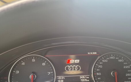 Audi A6, 2012 год, 3 100 000 рублей, 7 фотография