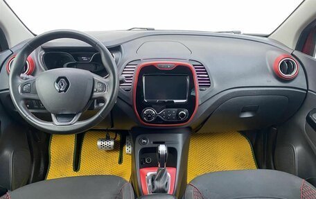 Renault Kaptur I рестайлинг, 2018 год, 1 245 000 рублей, 14 фотография