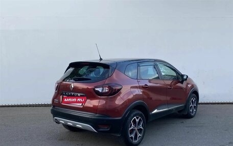 Renault Kaptur I рестайлинг, 2018 год, 1 245 000 рублей, 5 фотография