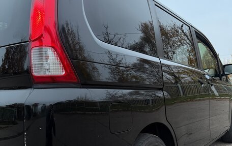 Nissan Serena III, 2005 год, 890 000 рублей, 7 фотография