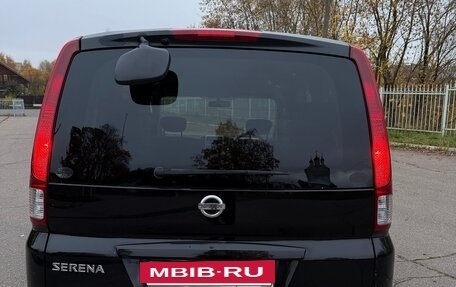 Nissan Serena III, 2005 год, 890 000 рублей, 8 фотография