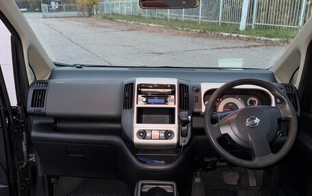 Nissan Serena III, 2005 год, 890 000 рублей, 21 фотография