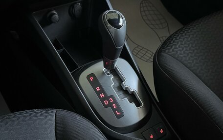 KIA Rio III рестайлинг, 2015 год, 1 175 000 рублей, 11 фотография