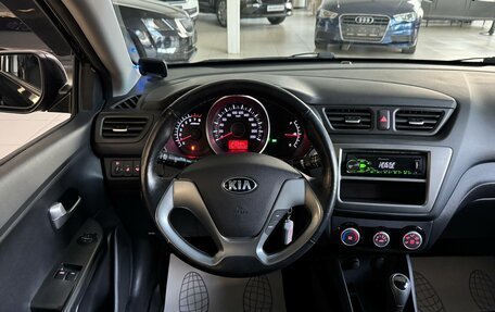 KIA Rio III рестайлинг, 2015 год, 1 175 000 рублей, 9 фотография