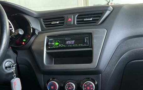 KIA Rio III рестайлинг, 2015 год, 1 175 000 рублей, 12 фотография