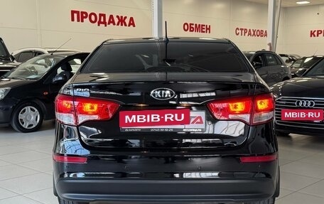 KIA Rio III рестайлинг, 2015 год, 1 175 000 рублей, 6 фотография