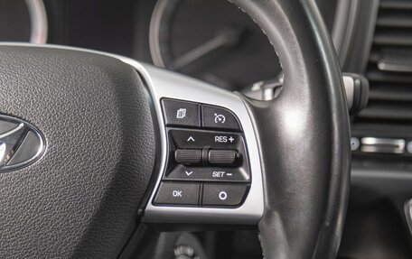 Hyundai Sonata VII, 2018 год, 2 199 000 рублей, 15 фотография
