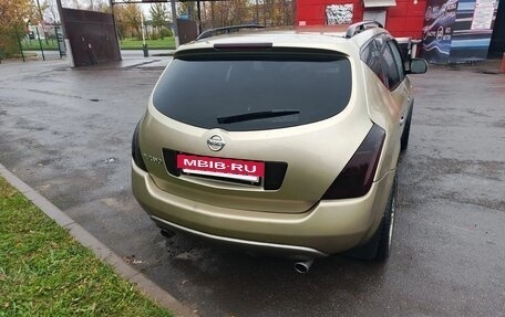 Nissan Murano, 2007 год, 430 000 рублей, 2 фотография