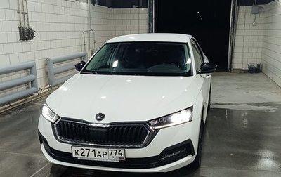 Skoda Octavia IV, 2021 год, 2 100 000 рублей, 1 фотография