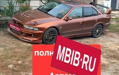 Mitsubishi Galant VIII, 1997 год, 425 000 рублей, 1 фотография