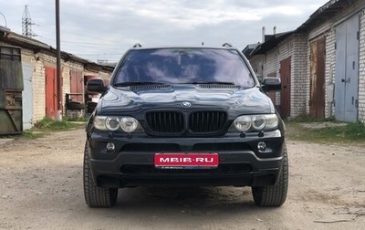 BMW X5, 2006 год, 880 000 рублей, 1 фотография