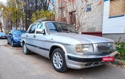 ГАЗ 3110 «Волга», 2003 год, 170 000 рублей, 1 фотография