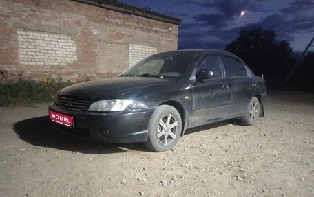 KIA Spectra II (LD), 2007 год, 180 000 рублей, 1 фотография