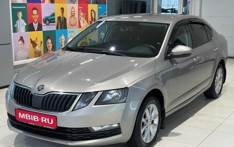 Skoda Octavia, 2018 год, 1 519 000 рублей, 1 фотография
