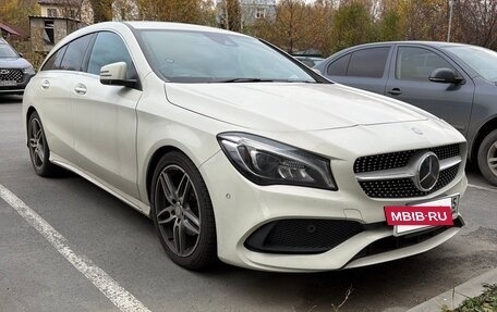 Mercedes-Benz CLA, 2016 год, 1 700 000 рублей, 9 фотография