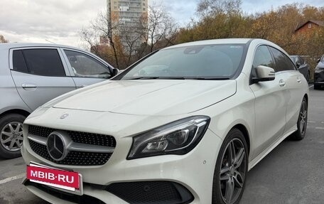 Mercedes-Benz CLA, 2016 год, 1 700 000 рублей, 8 фотография