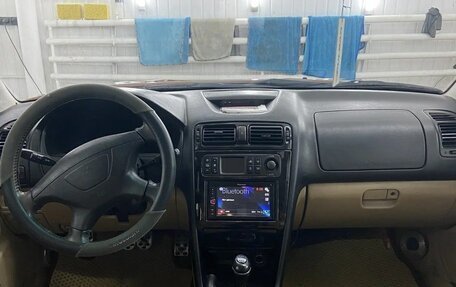Mitsubishi Galant VIII, 1997 год, 425 000 рублей, 9 фотография