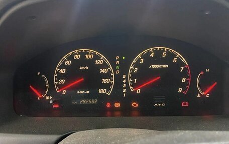 Mitsubishi Galant VIII, 1997 год, 425 000 рублей, 10 фотография