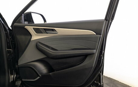 Haval F7 I, 2023 год, 2 190 000 рублей, 25 фотография