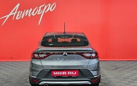 Renault Arkana I, 2019 год, 1 589 000 рублей, 4 фотография