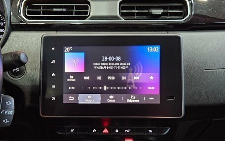 Renault Arkana I, 2019 год, 1 589 000 рублей, 14 фотография
