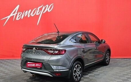 Renault Arkana I, 2019 год, 1 589 000 рублей, 5 фотография