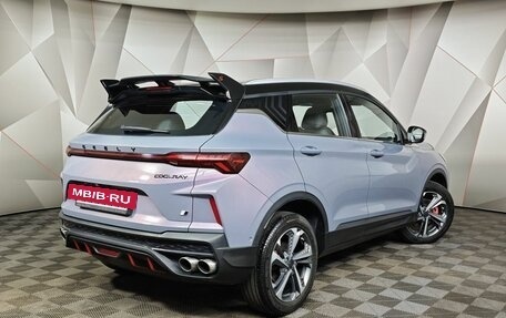 Geely Coolray I, 2023 год, 1 855 000 рублей, 2 фотография