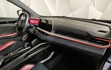 Geely Coolray I, 2023 год, 1 855 000 рублей, 13 фотография