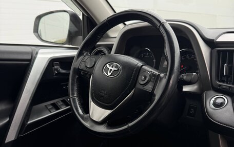 Toyota RAV4, 2017 год, 2 699 000 рублей, 7 фотография