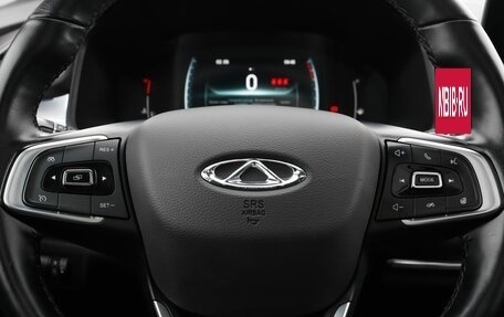 Chery Tiggo 7 Pro, 2022 год, 1 685 000 рублей, 4 фотография