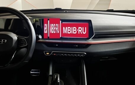 Geely Coolray I, 2023 год, 1 855 000 рублей, 15 фотография