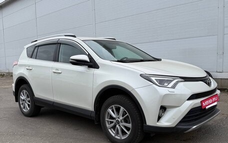 Toyota RAV4, 2017 год, 2 699 000 рублей, 2 фотография
