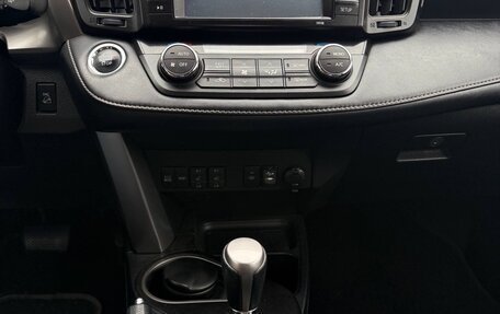 Toyota RAV4, 2017 год, 2 699 000 рублей, 14 фотография