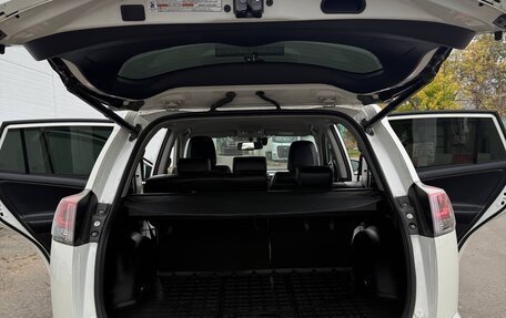 Toyota RAV4, 2017 год, 2 699 000 рублей, 23 фотография
