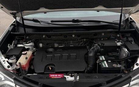 Toyota RAV4, 2017 год, 2 699 000 рублей, 9 фотография