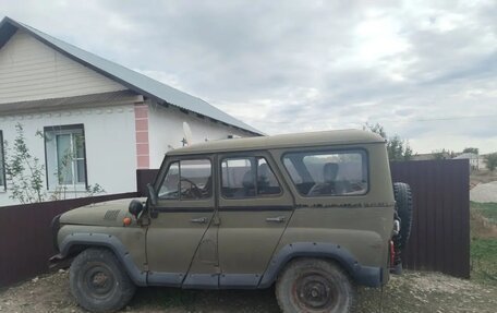 ЛуАЗ 3151, 1997 год, 260 000 рублей, 2 фотография