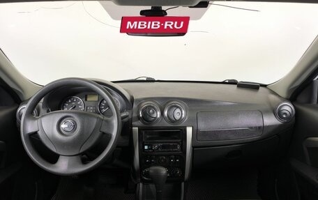 Nissan Almera, 2014 год, 650 000 рублей, 12 фотография