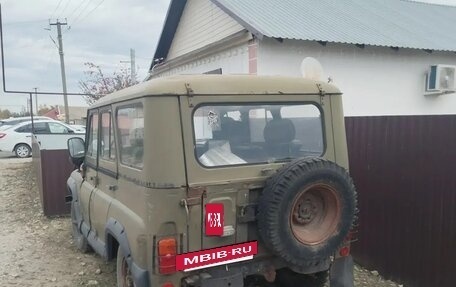 ЛуАЗ 3151, 1997 год, 260 000 рублей, 3 фотография