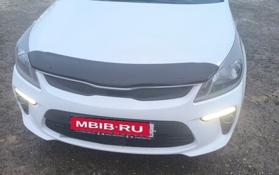 KIA Rio III рестайлинг, 2017 год, 1 250 000 рублей, 1 фотография
