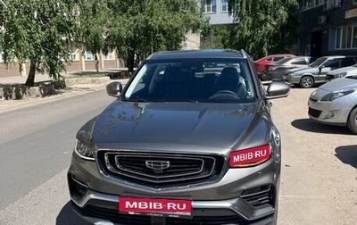 Geely Atlas, 2024 год, 2 200 000 рублей, 1 фотография