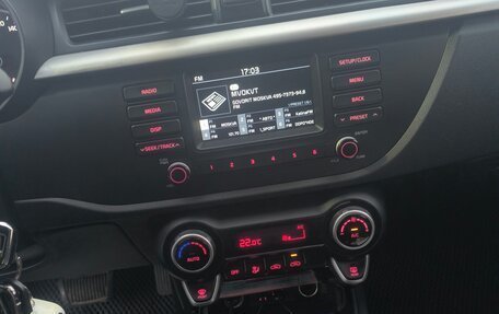 KIA Rio III рестайлинг, 2017 год, 1 250 000 рублей, 10 фотография