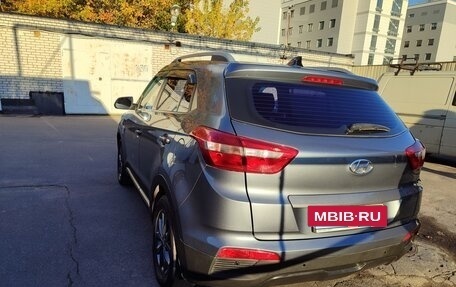 Hyundai Creta I рестайлинг, 2020 год, 2 055 000 рублей, 3 фотография
