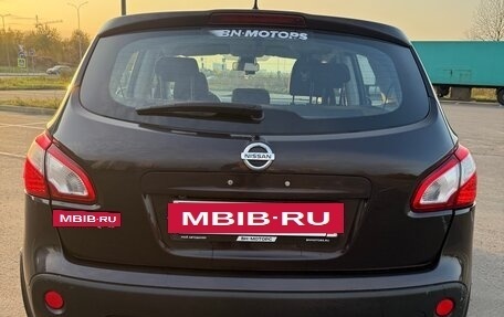 Nissan Qashqai, 2012 год, 1 100 000 рублей, 5 фотография