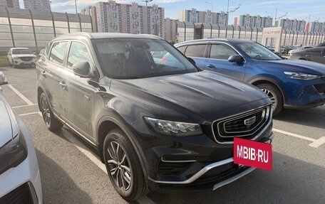 Geely Atlas, 2023 год, 2 050 000 рублей, 2 фотография