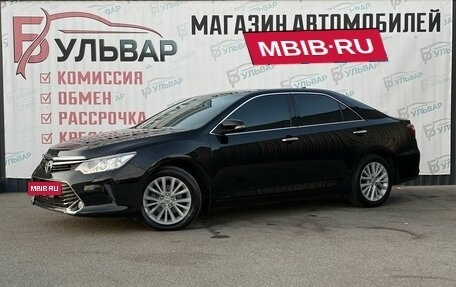 Toyota Camry, 2017 год, 2 099 000 рублей, 3 фотография
