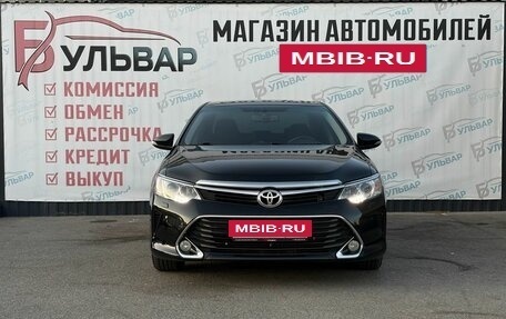 Toyota Camry, 2017 год, 2 099 000 рублей, 2 фотография