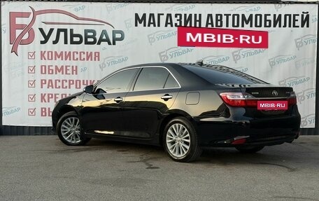 Toyota Camry, 2017 год, 2 099 000 рублей, 4 фотография