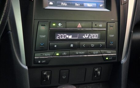 Toyota Camry, 2017 год, 2 099 000 рублей, 22 фотография