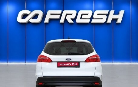 Ford Focus III, 2017 год, 1 190 000 рублей, 5 фотография