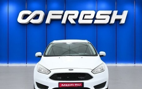 Ford Focus III, 2017 год, 1 190 000 рублей, 3 фотография